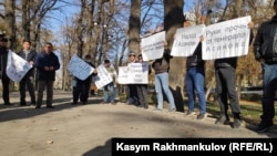 Митинг в поддержку Курсана Асанова. 31 октября 2020 года. 