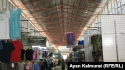 Көрнекі сурет        