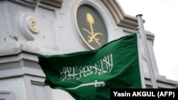 بیرق ملی عربستان سعودی