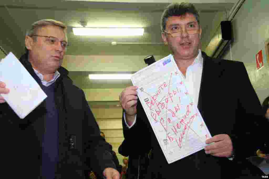 4-декабрь, 2011-жыл.