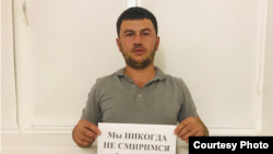 Ернест Ібрагімов