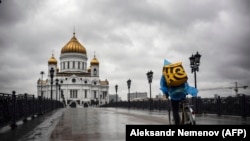 آرشیف، شهر مسکو در روسیه