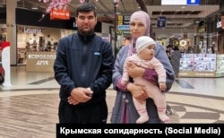 Кримчани Ремзі та Есма Німетулаєви, яких ФСБ звинувачує у тероризмі