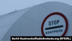 Організація додає, що українські експерти локалізували осередки тління в ізоляції між шарами арочної конструкції конфайнменту і закачують воду для їх гасіння