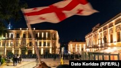 Протест в Грузии, Тбилиси, 4 октября 2025 года