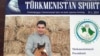 "Түркіменстан спорт" журналының мұқабасы.  