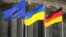 Флаги ЕС, Украины и Германии у здания Рейхстага
