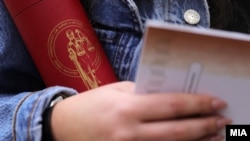 Studentknja u Skoplju, ilustrativna fotografija iz arhive