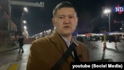 Журналист и активист Думан Мухаммедкарим, автор youtube-канала ND