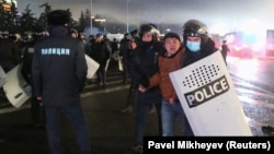 Иллюстрациялык сүрөт. Алматы. Январь, 2022-жыл. 