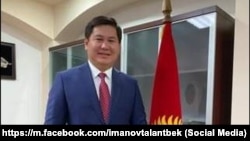 Талантбек Иманов.