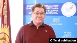 Акбөкөн Таштанбеков.