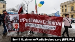 Під час акції «Скажи Путіну НІ! / Say NO to Putin» проти агресії Росії щодо України та інших країн. Київ, 9 січня 2022 року