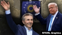 Bidzina Ivanishvili and Donald Trump (composite image)
