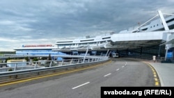 Беларустагы Минск аэропорту