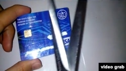 Illýustrasiýa suraty.