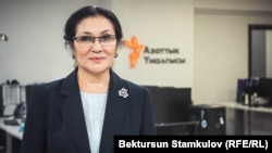 Бактыгуль Каламбекова.