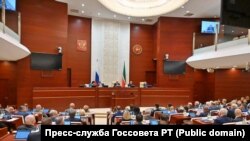 Татаристон парламенти 28 ноябрь, 2024 йил