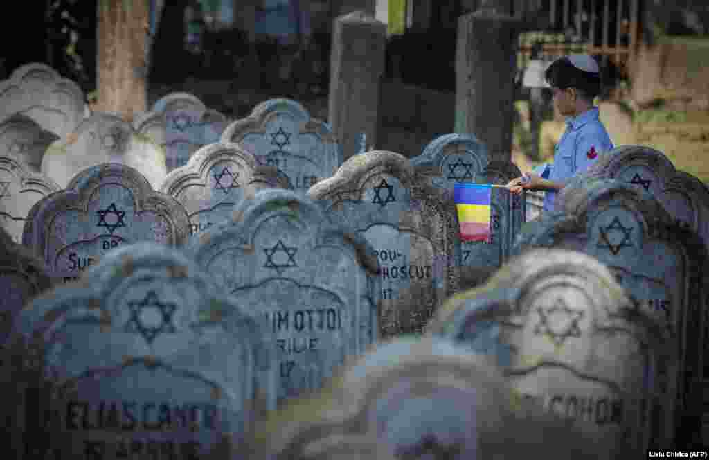 Comemorarea pogromului din 1941, Cimitirul evreiesc din Iași, 29 iunie 2021. &nbsp;