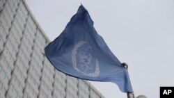 A crucial quarterly meeting to discuss Iran has begun at the IAEA headquarters in Vienna.