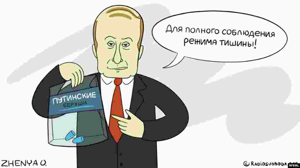 Автор: Євгенія Олійник&nbsp;&nbsp;&nbsp;