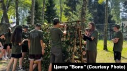 Курсанты центра "Воин"