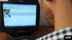 An Afghan Internet user