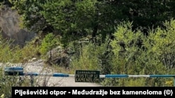 Rampa ispred kamenoloma u Međudražju kod Bihaća.