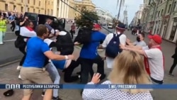 Police Make Arrests As Mass Protests Continue In Belarus