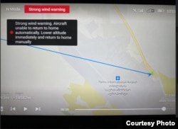 ეს არის ადგილი, სადაც "პროექტ 64-ის" დრონი, სანავიგაციო სისტემების მიხედვით, უნდა ჩამოვარდნილიყო