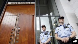 Архивное фото. Норвежские полицейские.