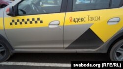 Яндекс Такси. (Иллюстрациялык фото)