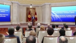 Президент Атамбаев казак бийлигин сындады