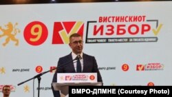 Северна Македонија - Христијан Мицкоски, претседател на ВМРО-ДПМНЕ и премиер, на митинг на почеток на кампањата за локалните избори, 29.09.2025. 