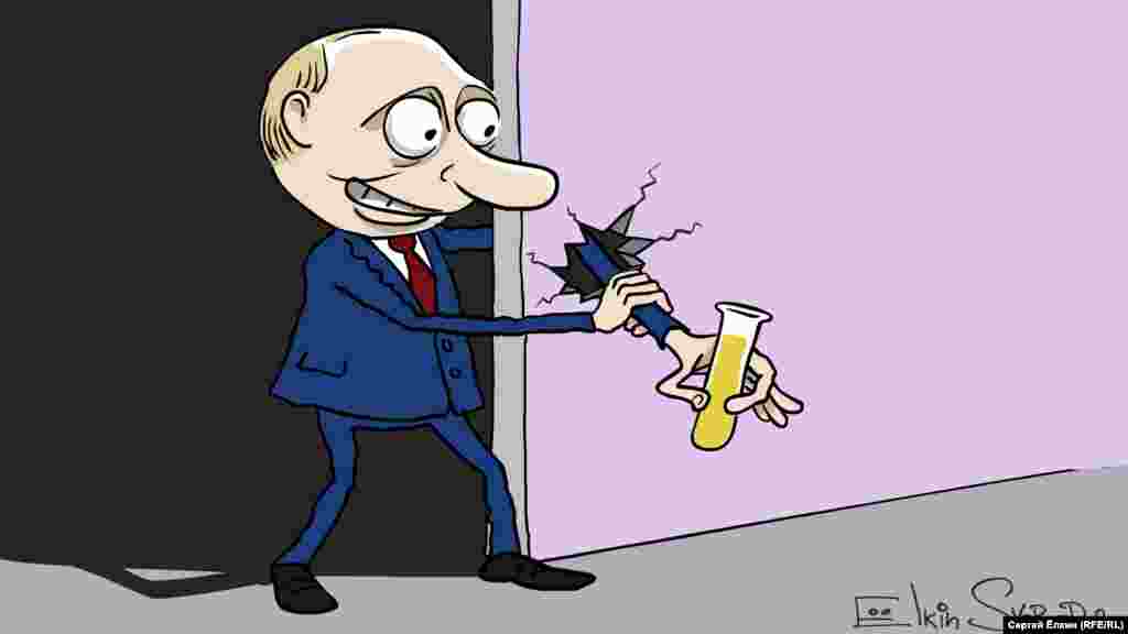 Карикатура російського художника Сергія Йолкіна