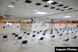 Sala de așteptare de la centrul de vaccinare din Romexpo, București. Ianuarie 2021