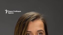 Опасна игра: Што се случува во Босна?