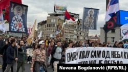 Protest podrške Srbima na Kosovu u Beogradu, 11. oktobar 2025.