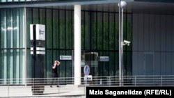 ეროვნული ბანკი