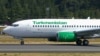 Самолет авиакомпании "Туркменистан" 