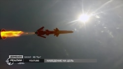 Якими ракетами Росія погрожує Україні?