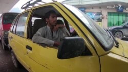 د ګېس کم فشار په پېښور کې د سي اېن جي ګاډو روزګار په ټپه درولی