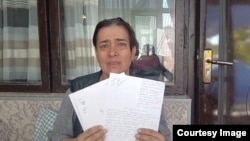 Рўзигул Бобоева.