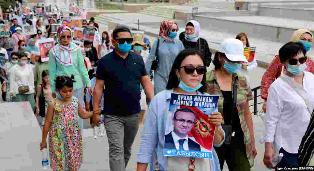 Стоит отметить, что в стране не утихают митинги. Один из последних многолюдных митингов - это акция с требованием найти гражданина Кыргызстана Орхана Инанды.