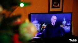 Aqmescitte Yañı yıl