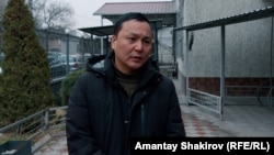 Азамат Керимбек уулу