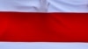 Пропор Білорусі майорітиме над Сенатом Чехії до 9 лютого