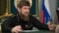 Рамзан Кадыров