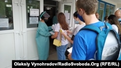 Пункт прохождения ВНО в Северодонецке