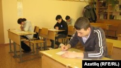 Олимпиадада 20 бала катнашты